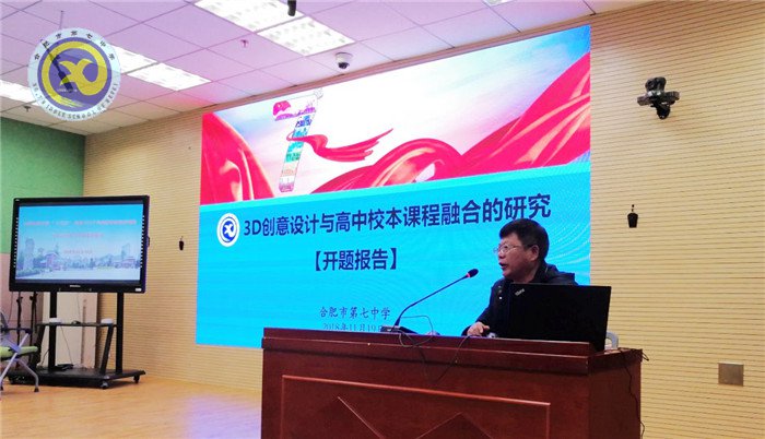 仲冬畅月,清静七中(图43)