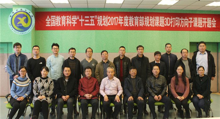 仲冬畅月,清静七中(图44)