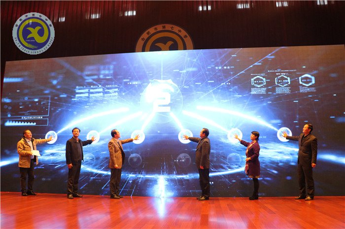 仲冬畅月,清静七中(图57)