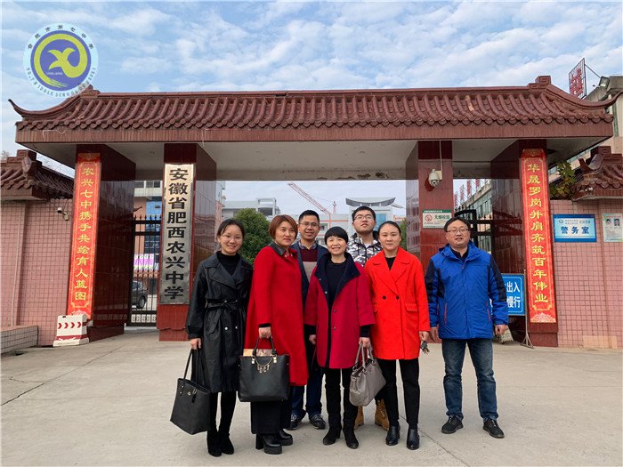 仲冬畅月,清静七中(图66)