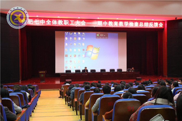 隆冬腊月,奋进七中(图3)