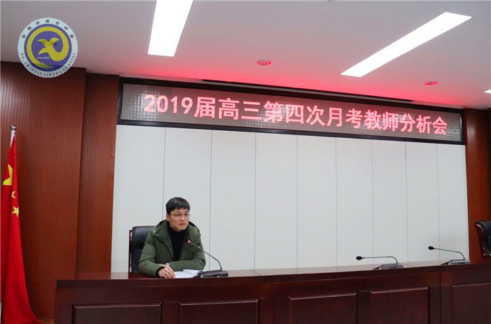 隆冬腊月,奋进七中(图43)