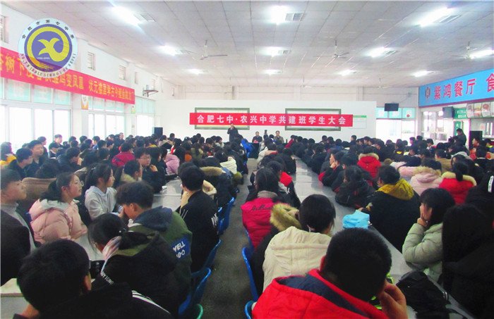 隆冬腊月,奋进七中(图47)