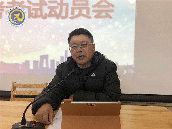 隆冬腊月,奋进七中(图59)