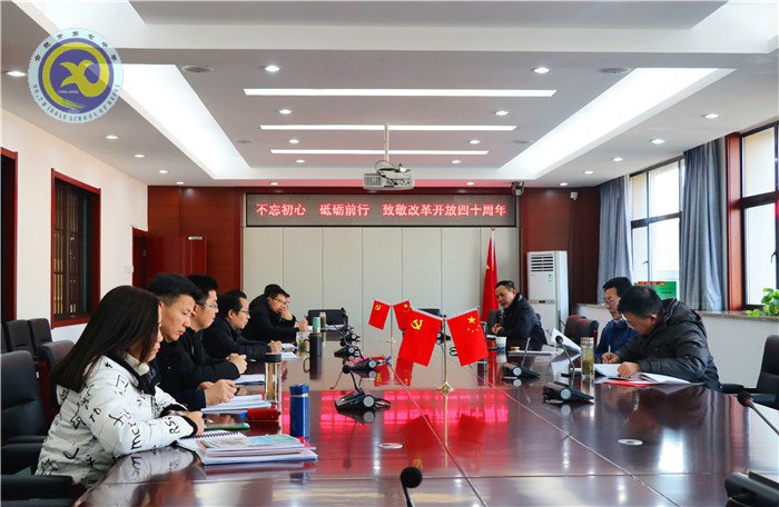 隆冬腊月,奋进七中(图68)