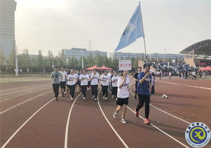 高三跑操比赛中朝气蓬勃整齐划一的我们.jpg 高三跑操比赛中朝气蓬勃整齐划一的我们.jpg