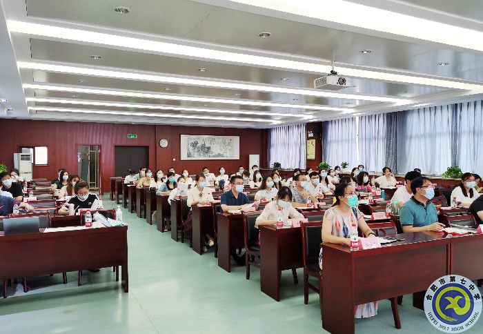 生涯规划促发展,专业培训共成长(图4) 生涯规划促发展,专业培训共成长(图4)