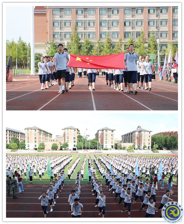 军体拳_副本.jpg 军体拳_副本.jpg