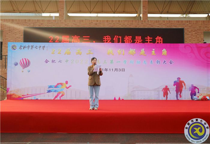 吴国庆副主任主持.jpg 吴国庆副主任主持.jpg