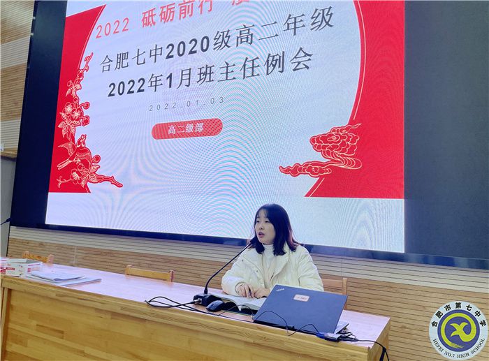 QQ图片20220106111301.jpg QQ图片20220106111301.jpg