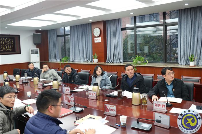 与会领导.jpg 与会领导.jpg