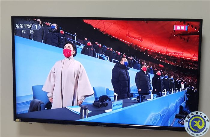 山河春满,共赴冬奥冰雪之约; 风鹏正举,感受中华文化自信(图3) 山河春满,共赴冬奥冰雪之约; 风鹏正举,感受中华文化自信(图3)