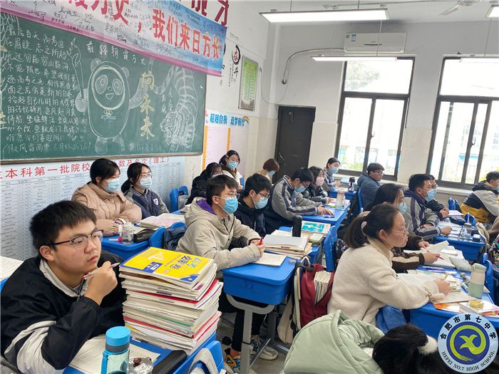 化学组3.jpg 化学组3.jpg