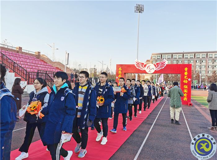 走过成人门6.jpg 走过成人门6.jpg