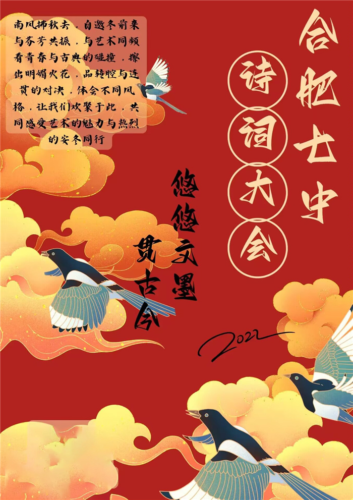 QQ图片20221110143456.jpg QQ图片20221110143456.jpg