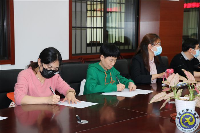 合肥七中扎实做好“教坛新星”遴选工作(图2) 合肥七中扎实做好“教坛新星”遴选工作(图2)