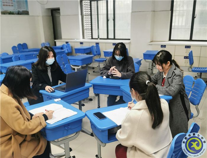 理科实验组团班级学情分析会.jpg 理科实验组团班级学情分析会.jpg