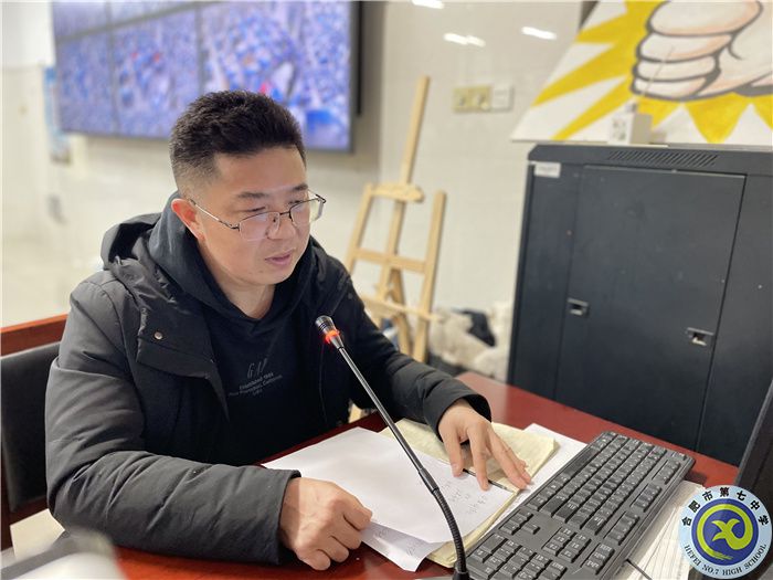 QQ图片20221202161120.jpg QQ图片20221202161120.jpg