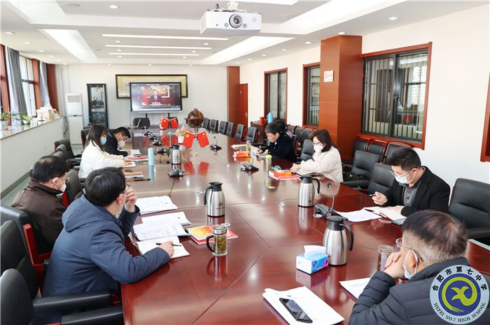 观看习近平总书记新年贺词.jpg 观看习近平总书记新年贺词.jpg