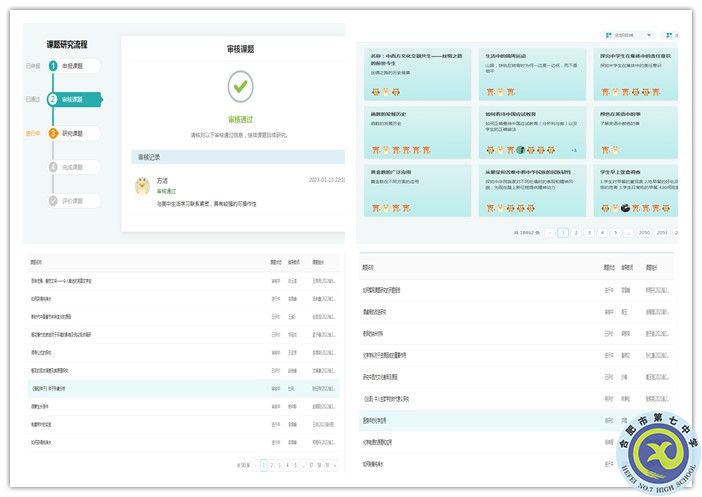 4_副本.jpg 4_副本.jpg