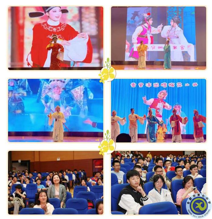 QQ截图20230421170932.jpg QQ截图20230421170932.jpg