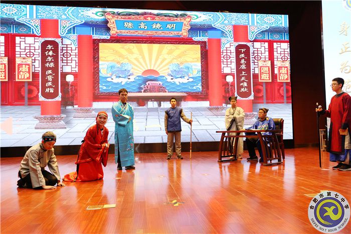 窦娥冤.jpg 窦娥冤.jpg