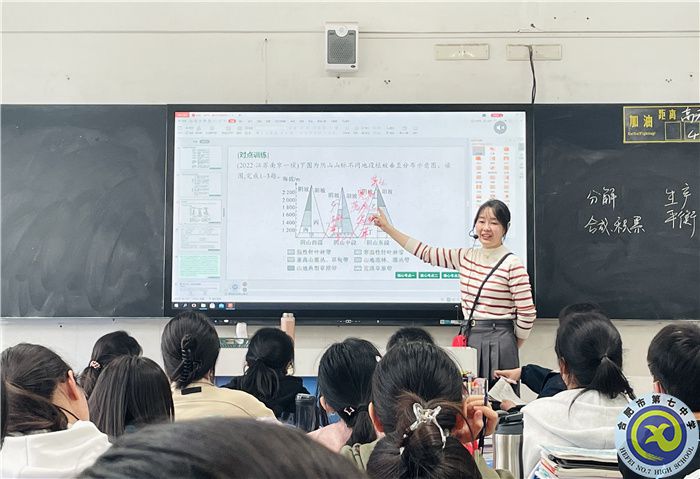 张凯丽老师.jpg 张凯丽老师.jpg