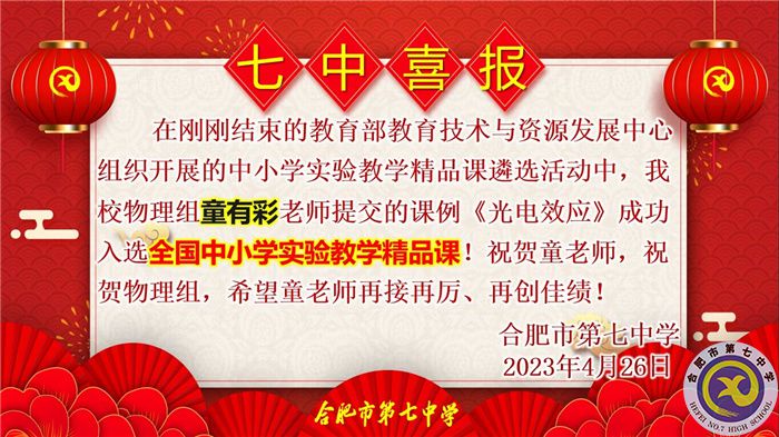 童有彩.jpg 童有彩.jpg