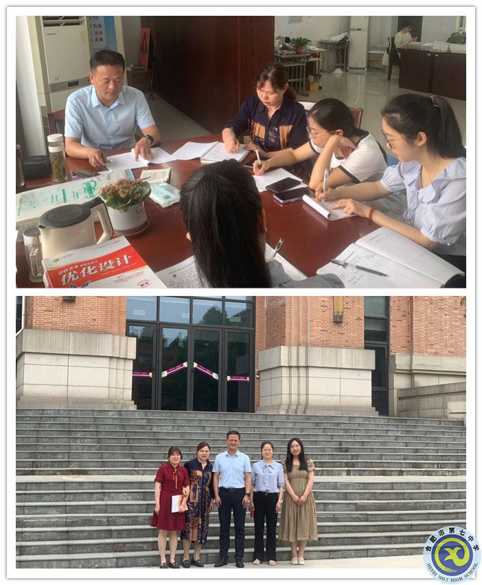 化学1_副本.jpg 化学1_副本.jpg