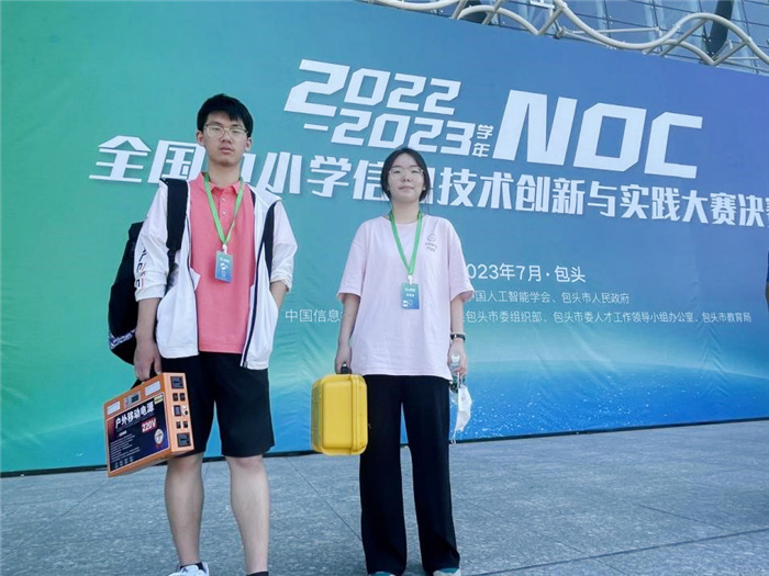 合肥七中机器人战队走进国家荣誉殿堂(图2) 合肥七中机器人战队走进国家荣誉殿堂(图2)