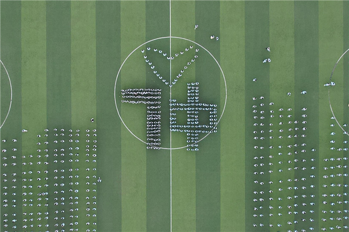 QQ图片20230831102419.jpg QQ图片20230831102419.jpg