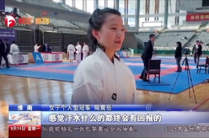 周震岳.png 周震岳.png