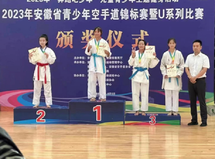 颁奖现场2.png 颁奖现场2.png