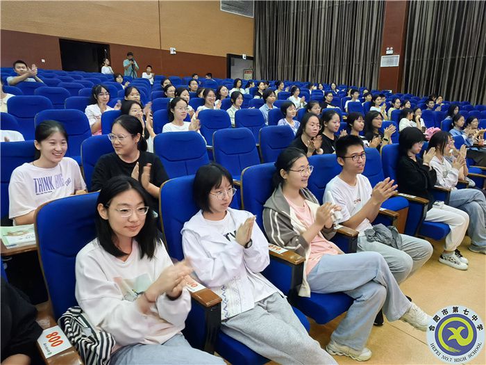 合肥七中首届“思辨杯”辩论赛复赛(图3) 合肥七中首届“思辨杯”辩论赛复赛(图3)