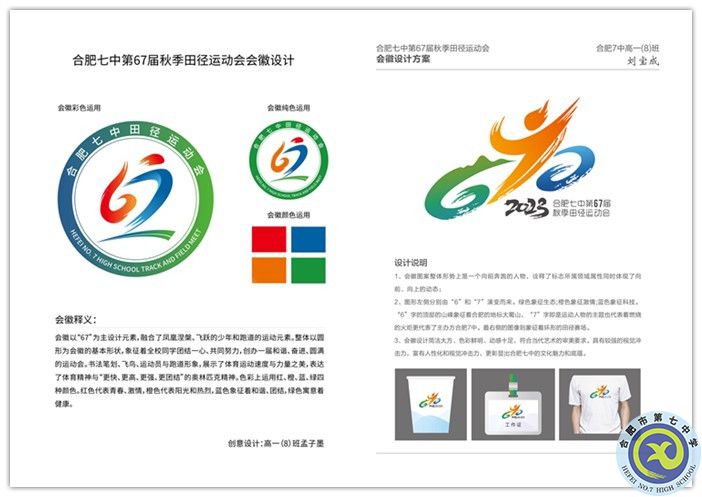 1副本.jpg 1副本.jpg