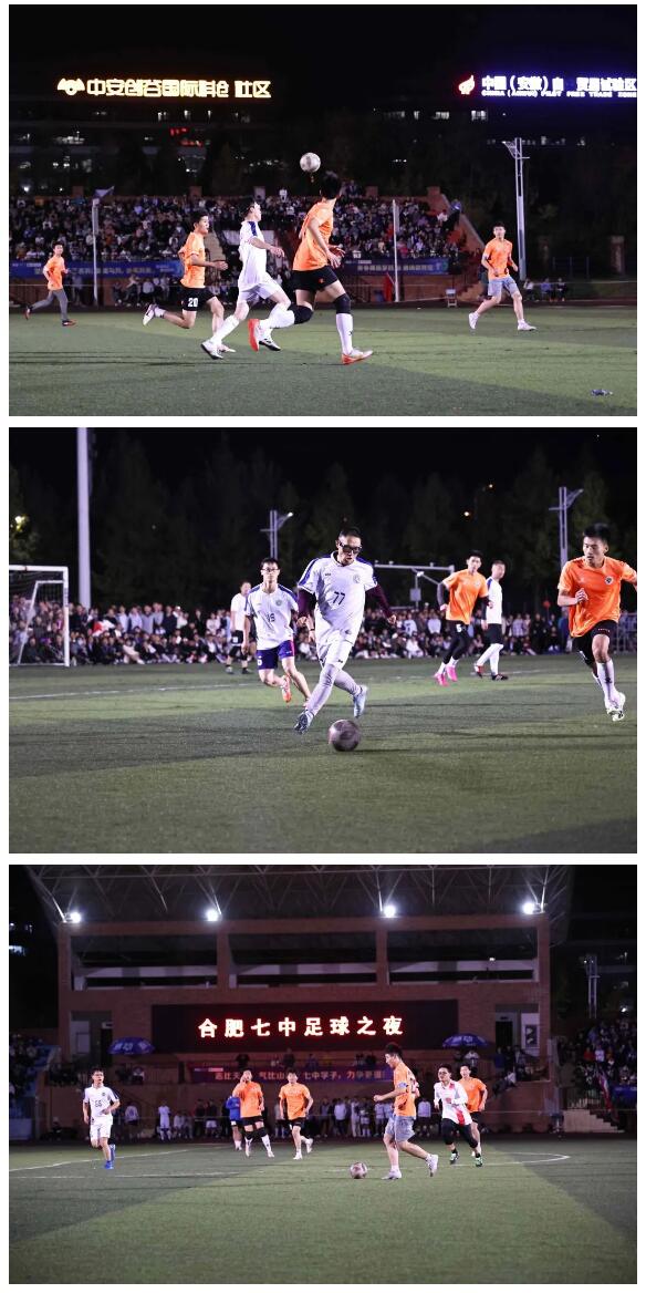 QQ截图20231108085849.jpg QQ截图20231108085849.jpg