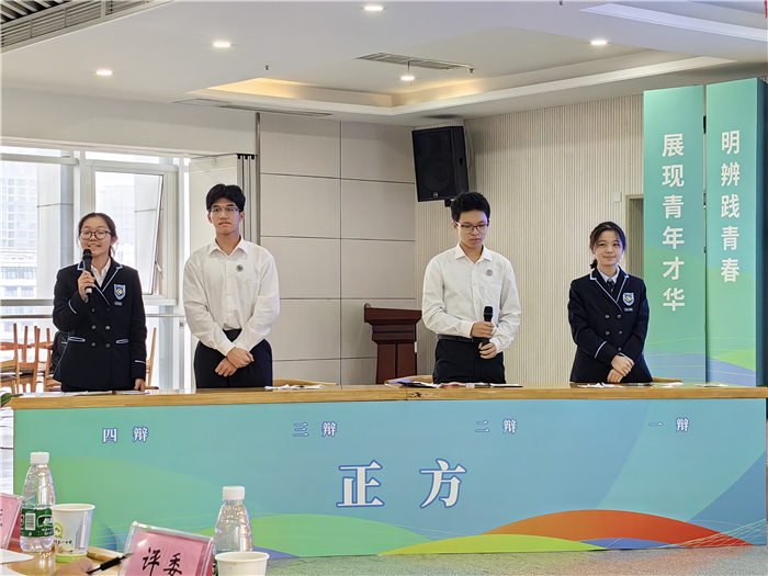 合肥七中辩论队荣获市级一等奖(图4) 合肥七中辩论队荣获市级一等奖(图4)