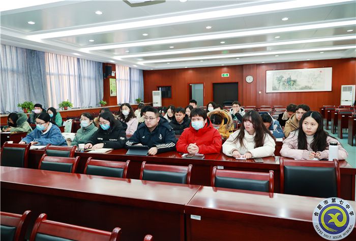 合肥七中高一年级召开青年教师座谈会(图6) 合肥七中高一年级召开青年教师座谈会(图6)