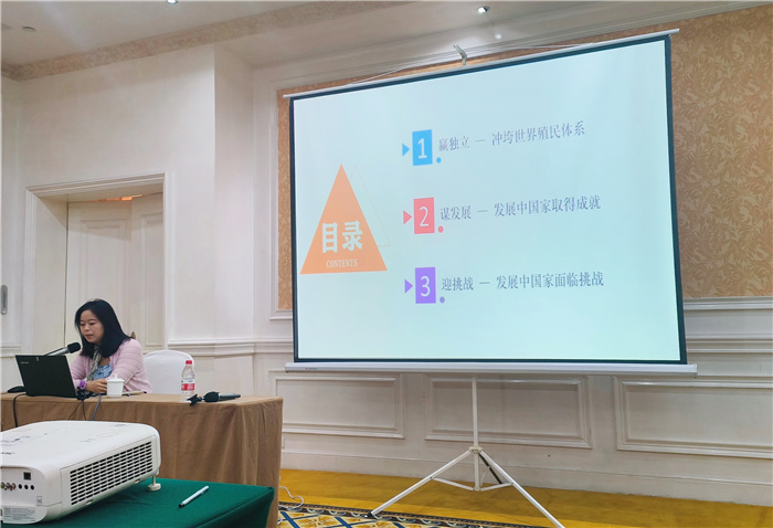 历史2.jpg 历史2.jpg