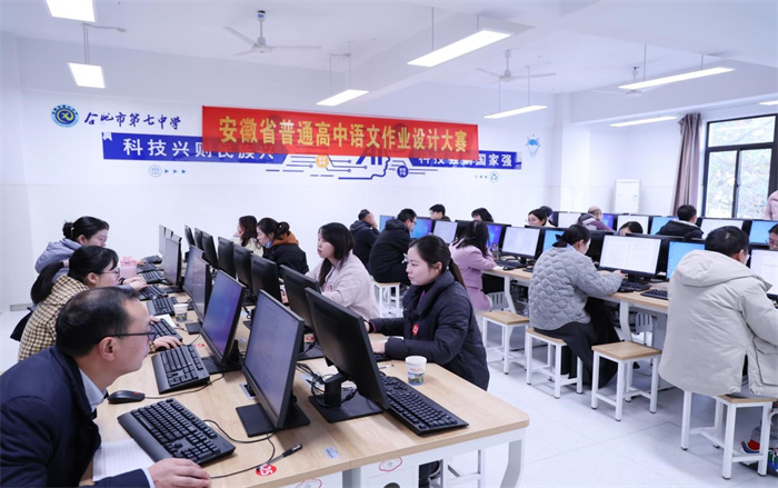 语文作业设计大赛2.jpg 语文作业设计大赛2.jpg