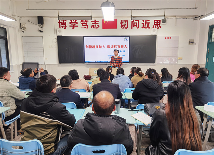 听课教师2.jpg 听课教师2.jpg