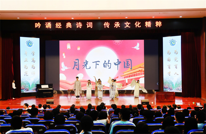 合肥七中2024年中秋校园诗会.jpg 合肥七中2024年中秋校园诗会.jpg