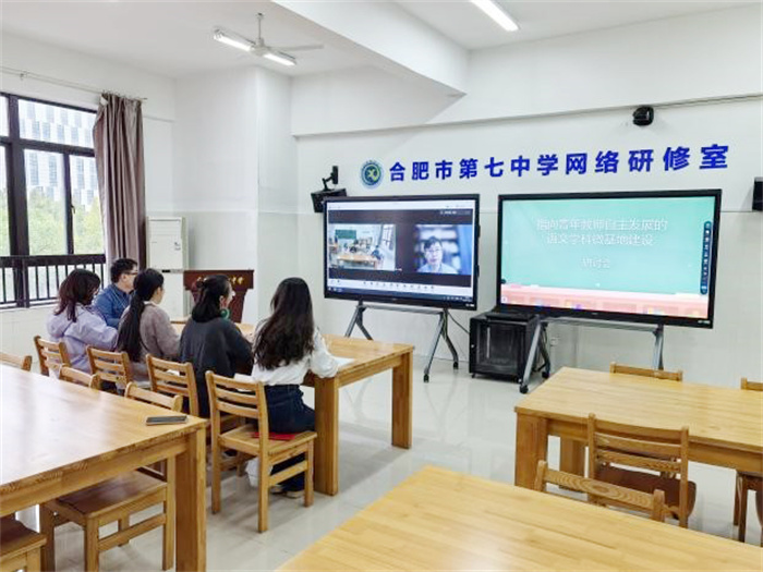课题指导有专家 知识建构学妙招1.jpg 课题指导有专家 知识建构学妙招1.jpg