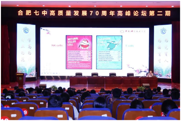 QQ截图20260509162421.png QQ截图20260509162421.png