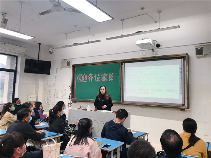 因为梦想,所以相聚(图1)