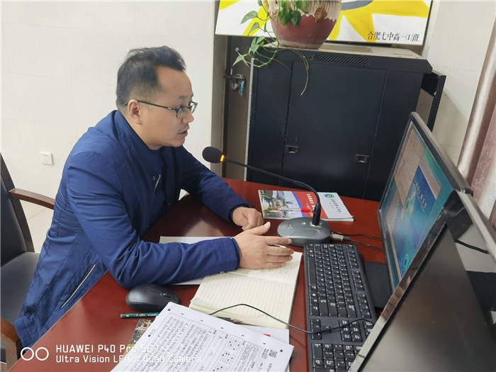 因为梦想,所以相聚(图3)