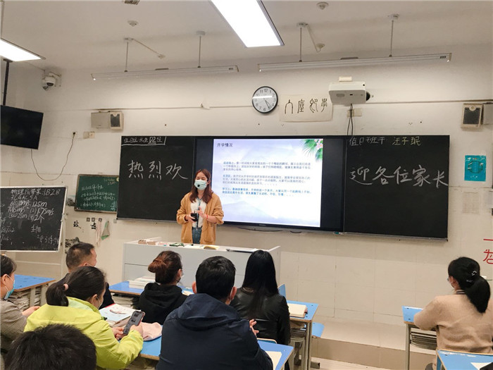 因为梦想,所以相聚(图4)
