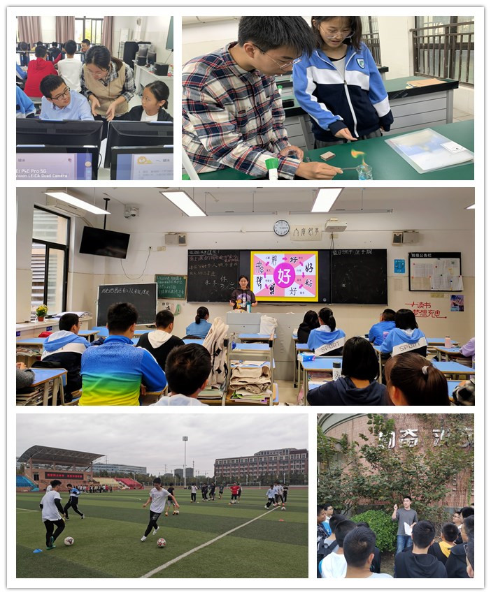 同学少年谈笑风生,校本课程异彩纷呈(图1)