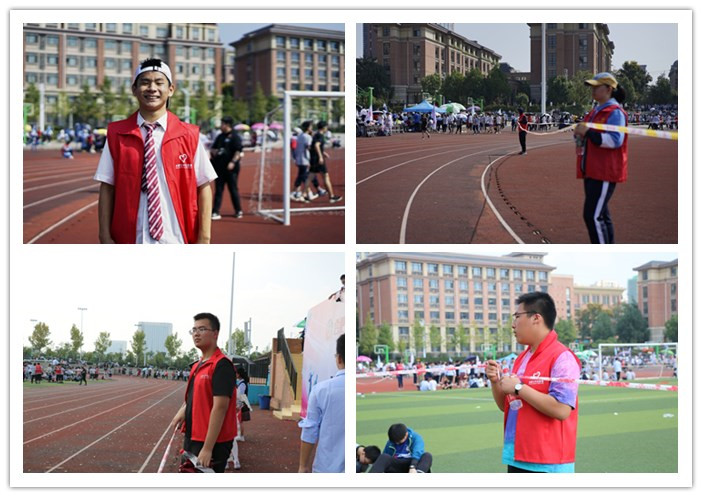 合肥七中第64届秋季运动会志愿服务(图1)