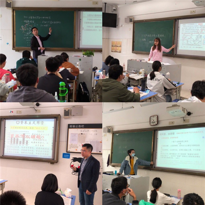 视导问诊课堂,科学备战高考(图3)